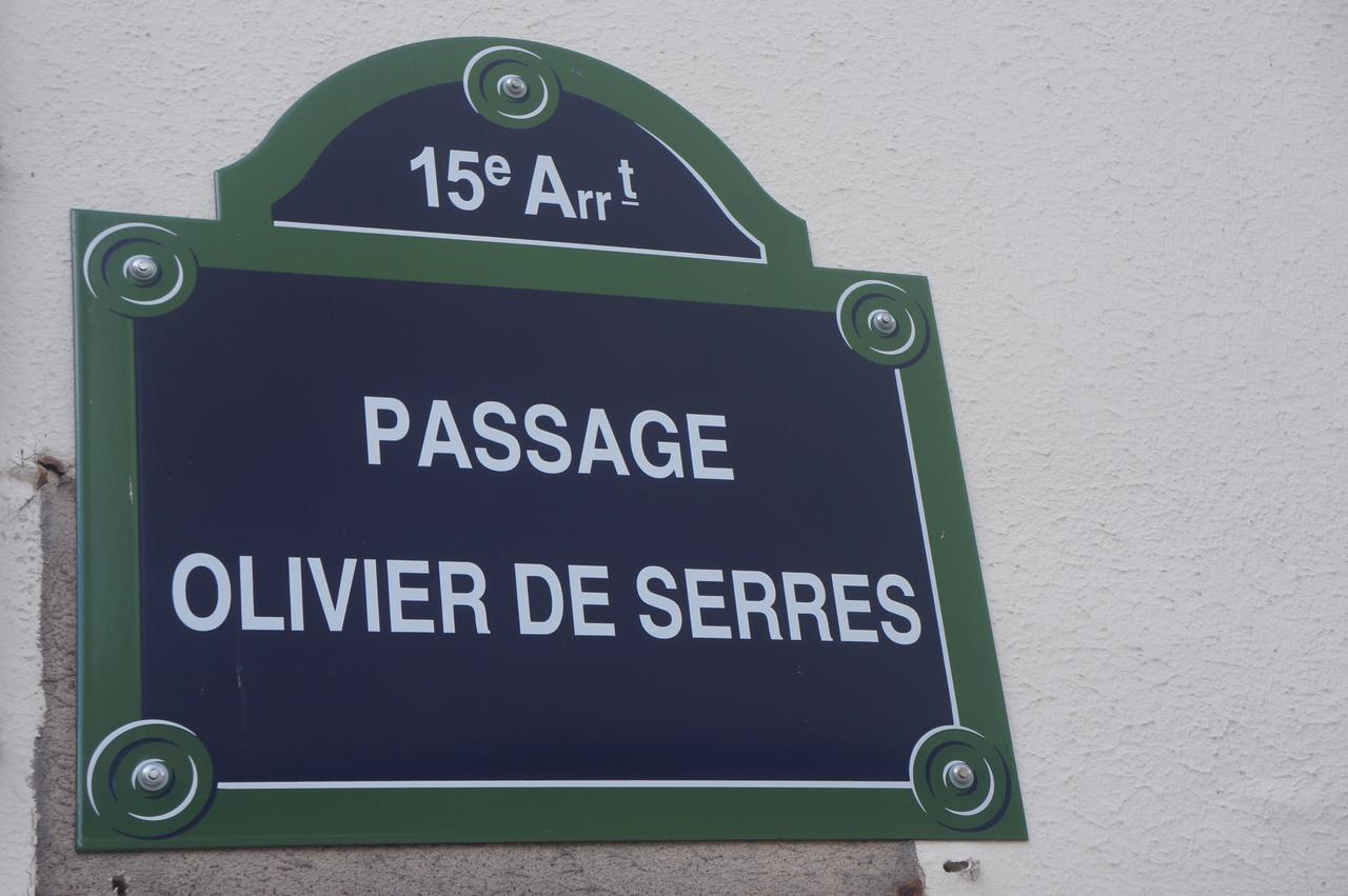 Le Clos De L'olivier Bed and breakfast